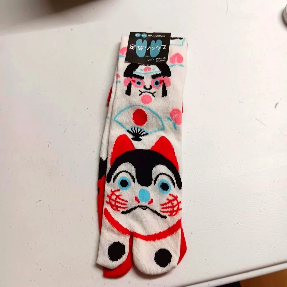 Men's Novelty Socks Set